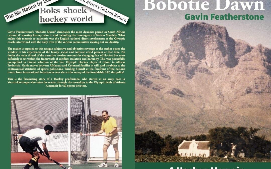 “Bobotie Dawn” by Gavin Featherstone