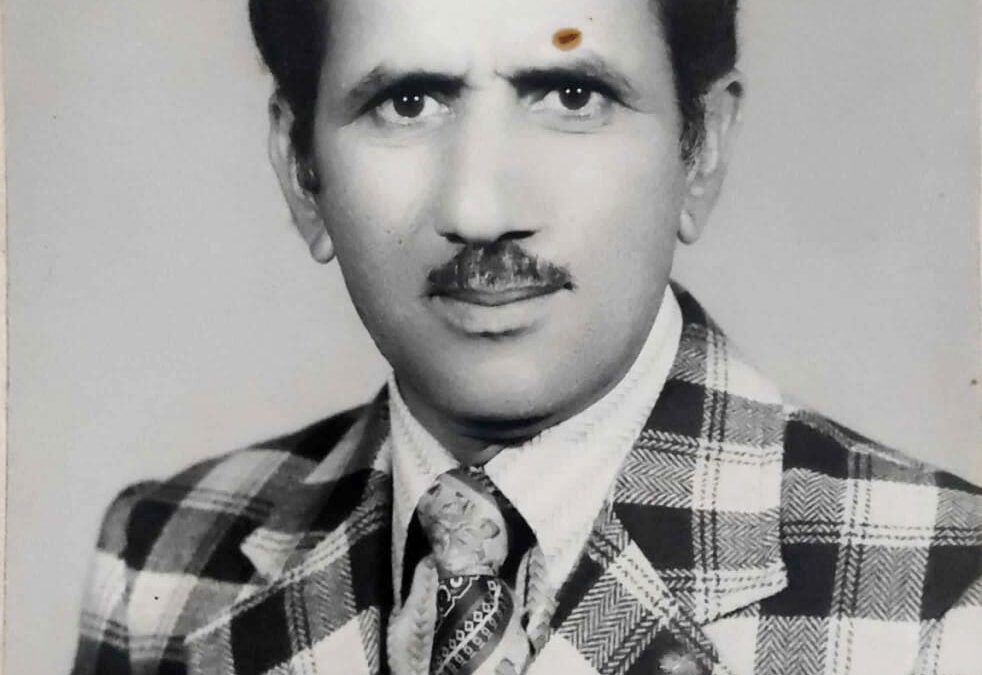 Fazal-ur-Rehman, 1941-2023