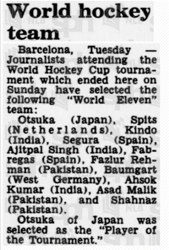 Newspaper cutting World XI 1971